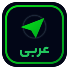 Telegram на арабском